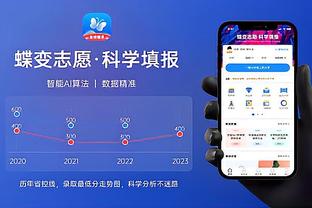 必威betway中文版备用网截图3